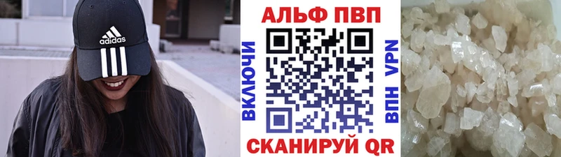  Кокаин Морозовск
