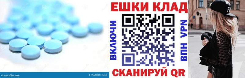 Экстази ешки  Морозовск 