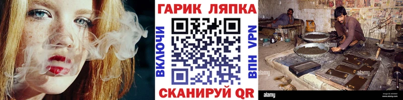 наркота  Морозовск  ГАШИШ hashish 