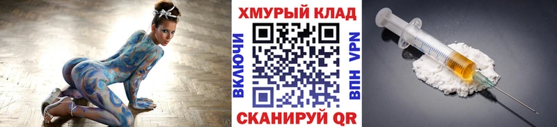 Героин VHQ  кракен рабочий сайт  Морозовск 