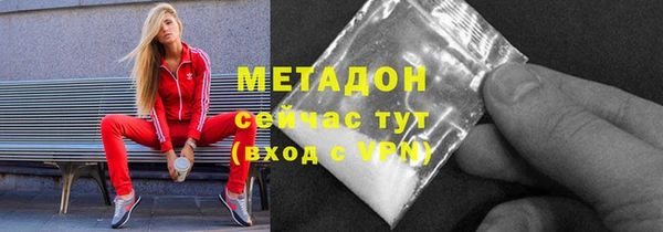а пвп мука Надым