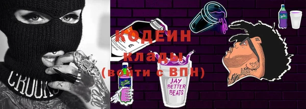 Альфа ПВП Нея