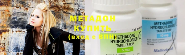 экстази Нефтегорск