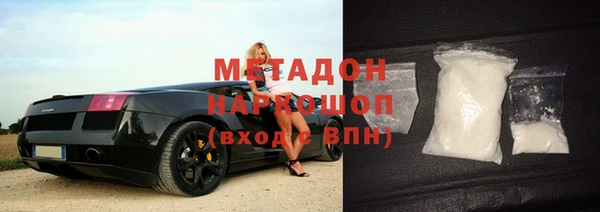 а пвп мука Надым