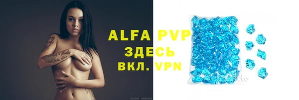 экстази Нефтегорск