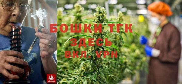 таблы Навашино
