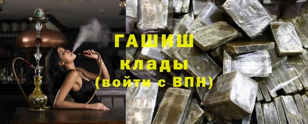COCAINE Белая Калитва