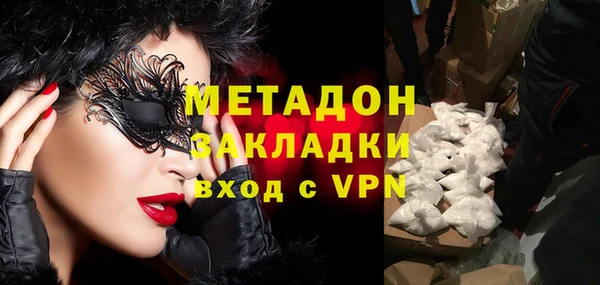 Альфа ПВП Нея