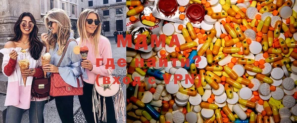 Альфа ПВП Нея