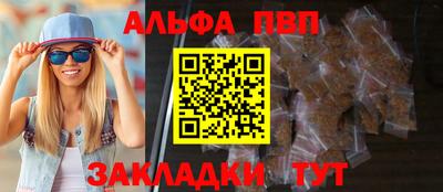 прущие грибы Ликино-Дулёво