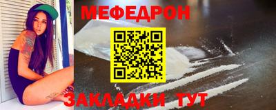 Альфа ПВП Ливны