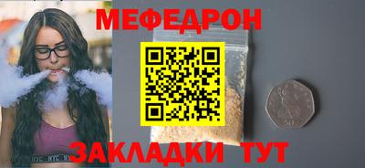 Альфа ПВП Ливны