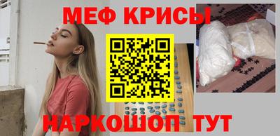 прущие грибы Ликино-Дулёво