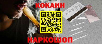 Альфа ПВП Ливны