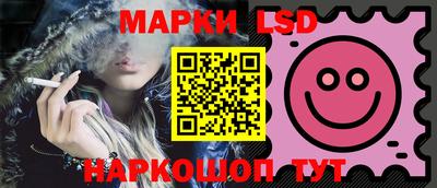 мескалин Балашиха