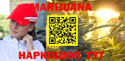 альфа пвп VHQ Апшеронск