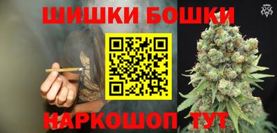 таблы Лесосибирск