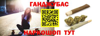 таблы Лесосибирск