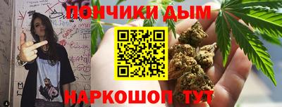 прущие грибы Ликино-Дулёво