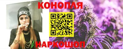 Альфа ПВП Ливны