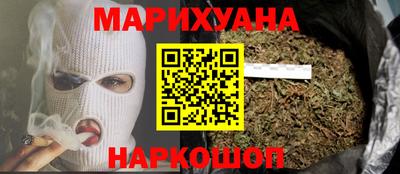 прущие грибы Ликино-Дулёво