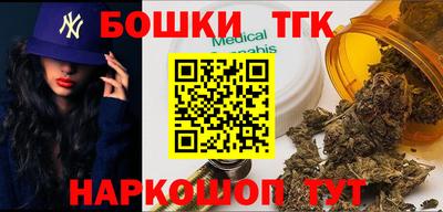 таблы Лесосибирск