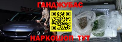 мескалин Апрелевка