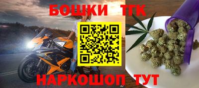 прущие грибы Ликино-Дулёво