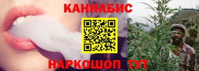 альфа пвп VHQ Апшеронск