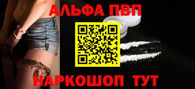 прущие грибы Ликино-Дулёво