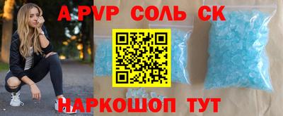 прущие грибы Ликино-Дулёво