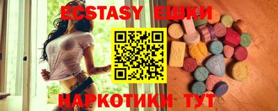 прущие грибы Ликино-Дулёво