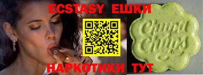 таблы Лесосибирск