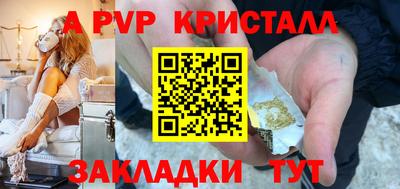 прущие грибы Ликино-Дулёво