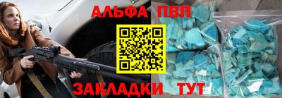 прущие грибы Ликино-Дулёво