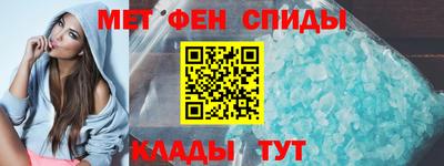 мескалин Апрелевка