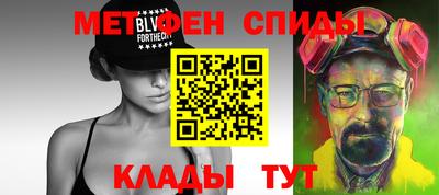 мескалин Апрелевка