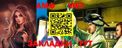 прущие грибы Ликино-Дулёво