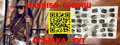 Альфа ПВП Ливны