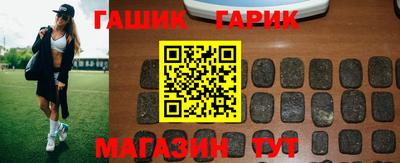 Альфа ПВП Ливны