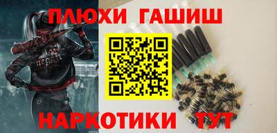 мескалин Апрелевка