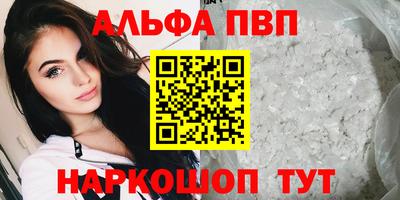 прущие грибы Ликино-Дулёво
