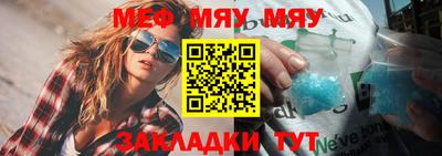 Альфа ПВП Ливны