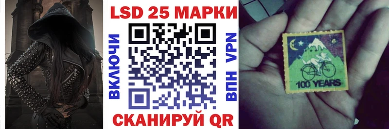 Марки N-bome 1,8мг  наркота  маркетплейс официальный сайт  Морозовск 