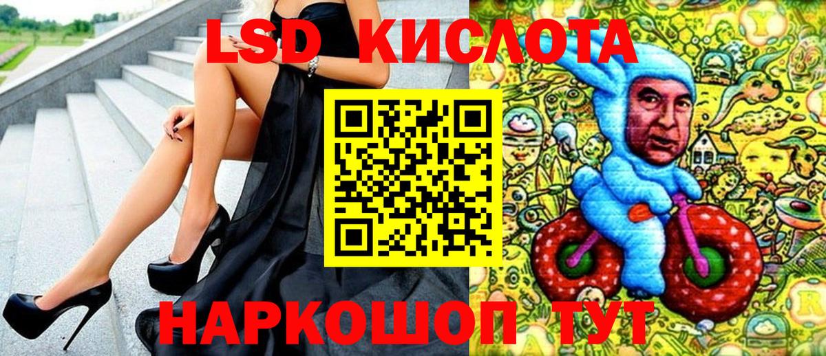 ГАШИШ  Бошки Шишки  Альфа ПВП СОЛЬ кристаллы  Меф   Морозовск  MDMA  COCAIN  Амфетамин  