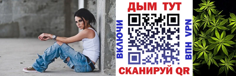 Бошки марихуана ГИДРОПОН  Морозовск 